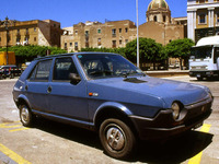 父親の車を傷つけたのを苦に、少年がピストル自殺 画像