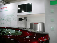【エコプロダクツ06】ホンダの太陽電池、将来シャープのような存在に 画像