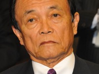 マイナス金利実施で、麻生財務相がつけた注文と期待 画像