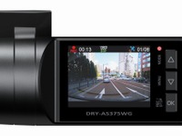 ユピテル、レンズ可動式のドライブレコーダーを発売…先行車発進通知機能を搭載 画像