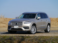 【ボルボ XC90 試乗】 新しさ炸裂！ボルボの未来が楽しみな1台…中村孝仁 画像