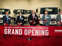 日野、部品＆訓練センターの開所式…米カリフォルニア 画像