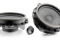 【官能カーオーディオ！】愛車に“プラスワン”して、快適カーライフ パート1…カスタムフィット・スピーカー編 画像