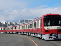 京急電鉄の新1000形1800番台、3月4日デビュー…記念切符やイベント列車も 画像