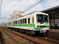 叡山電鉄、ICカード導入は3月16日…PiTaPa割引やICOCA連絡定期も 画像