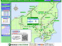 関東 新潟 南東北方面のハイウェイ冬道情報サイトを開設 画像