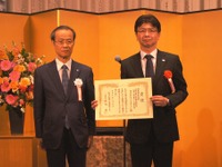 ブリヂストンの環境報告書、地球温暖化対策報告優秀賞を受賞 画像