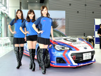 スバル レースクイーン「BREEZE」お披露目…ファンミーティング 画像