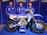 【全日本MX16】目指すはチャンピオン…平田＆三原のヤマハ新体制 画像