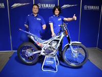 【全日本トライアル】もう1位しかない…ヤマハ黒山健一が宣言 画像