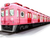 南海電鉄、加太線で「めでたい」観光列車を運行…4月29日から 画像