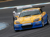 【スーパー耐久】ツインリンクもてぎで6日に公式テスト、パドック無料開放など特典も 画像