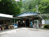 大井川鐵道、井川線の全線再開は11月頃に 画像