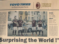 トーヨータイヤ×ACミラン、第2弾コラボ動画が視聴回数850万回突破 画像