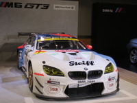 【SUPER GT】GT300新登場のM6 GT3は「シャープでソリッドな乗り味」…BMW Team Studieの荒聖治 画像