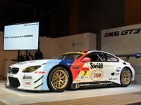 BMWジャパン、2016年はMモデルを4台導入予定 画像