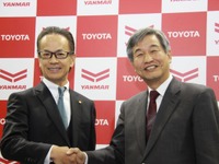 トヨタ・ヤンマー提携によるコンセプト艇は10月発売…その狙い、両社役員のコメント 画像