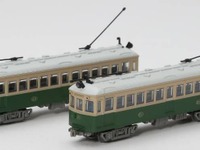 叡山電鉄、トロリーポールのデナ21型「鉄コレ」来月21日から発売 画像