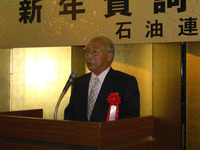 石油連盟の渡会長、今年はバイオガソリンに本格的取り組み 画像