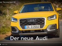 アウディの小型SUV、Q2 …オン/オフ両ロードの走行性能［動画］ 画像