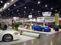 【CES 07】世界最大の家電イベントが8日より開幕 画像