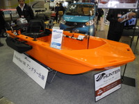 【ジャパンボートショー16】不沈ボートを開発、6月から販売開始…沖縄の中小企業 画像