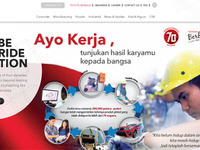 トヨタ、インドネシア新エンジン工場が稼働開始…主要工程を一つの建屋に集約 画像