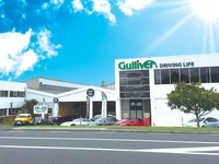 ガリバー、ニュージーランド最大級の中古車販売店をオープン 画像