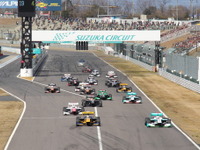 【鈴鹿ファン感謝デー16】期間中にスーパーフォーミュラテスト走行を実施、オープニングイベントも 画像