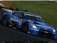 【SUPER GT】カルソニックカンセイ、ホシノレーシングのスポンサー活動を2016年も継続 画像