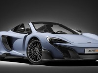 【ジュネーブモーターショー16】マクラーレン 675 LT スパイダーに「MSO」…カーボン強調 画像