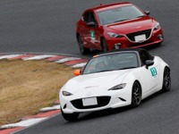 マツダ、ドライビングレッスンや参加型モータースポーツへの協賛計画を発表 画像
