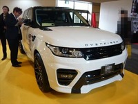 カスタムカーショーにも適合表示を...自動車検査法人 画像