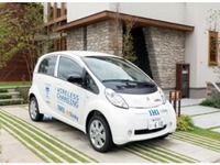 IHI、EV・PHV向け非接触給電システムの実証実験を実施…三井ホームのスマートハウス 画像