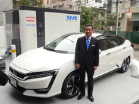 【ホンダ クラリティ フューエル セル】八郷社長「FCVのリーディングカンパニーと自負」 画像