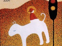 【雑誌】保険金殺人犯、6億円の為なら『BMW7シリーズ』も海に沈める---週刊新潮 画像