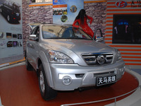 【北京モーターショー06】コピー写真蔵…天馬汽車 画像