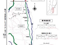 常磐自動車道の一部区間を4車線化…渋滞解消 画像