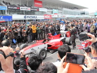 【鈴鹿ファン感謝デー16】2日間で4万4000人を動員し閉幕、ジュリアーノがF1での再会を約束 画像