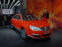 【北京モーターショー06】写真蔵…VW ニーザ 画像