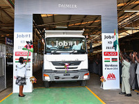 ダイムラー、FUSO新型トラック初のKD生産を開始…ケニア 画像