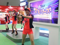 【東京モーターサイクルショー16】JAF、「久留間まもり」がリアルコンパニオンで登場 画像