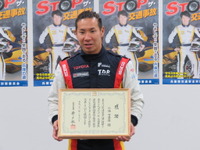 【スーパーフォーミュラ】可夢偉、兵庫県知事から感謝状…「ストップ・ザ・交通事故」運動に貢献 画像