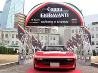 カーデザイナーの巨匠が来日…「コッパ フィオラヴァンティ」開催 画像