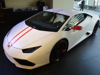 日の丸イメージした ウラカン LP610-4 公開…アド・ペルソナムで日本向けにカスタマイズ 画像
