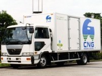 業績回復のために、役員の責任明確化---日産ディーゼル 画像