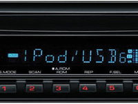 ケンウッド07年モデル第2弾…USB端子を搭載したカーオーディオなど 画像