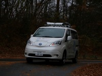 日産、強靭化大賞 優秀賞を共同受賞…e-NV200 を活用した災害対応訓練 画像