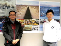【インタビュー】険しく壮大な道を駆け抜け育まれる、クルマづくりの精神…TOYOTA GAZOO Racing「5大陸走破プロジェクト」 画像