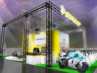 【東京モーターサイクルショー16】ダンロップ、JP250に提供するワンメイクタイヤを展示 画像